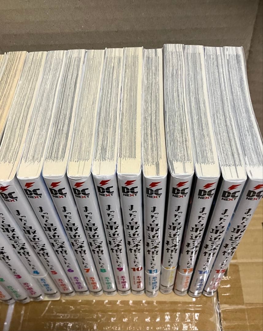 まったく最近の探偵ときたら