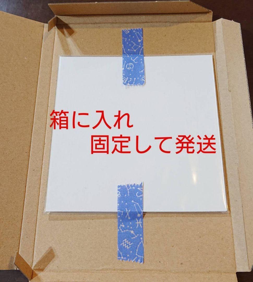 箱入り特大！ 金箔シート 30枚 鑑定済み 24k 純金 食用可 誕生日 成人式