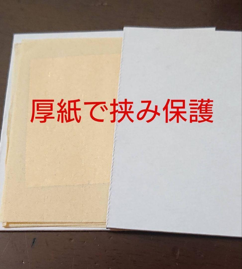 箱入り特大！ 金箔シート 30枚 鑑定済み 24k 純金 食用可 誕生日 成人式