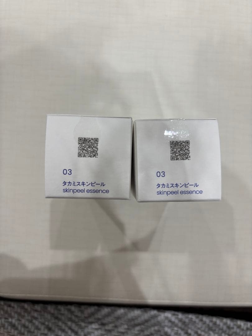 TAKAMI 未開封 夕力三スキンビール 角質美容液 30ml 2本セット