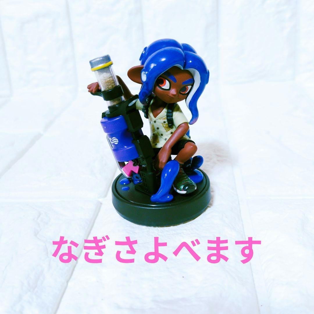 あつまれ どうぶつの森ソフト 完全攻略本+超カタログamiibo　ガイドブック