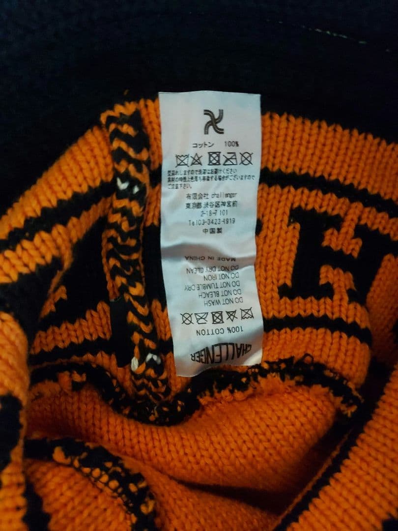 帽子 Tetsu