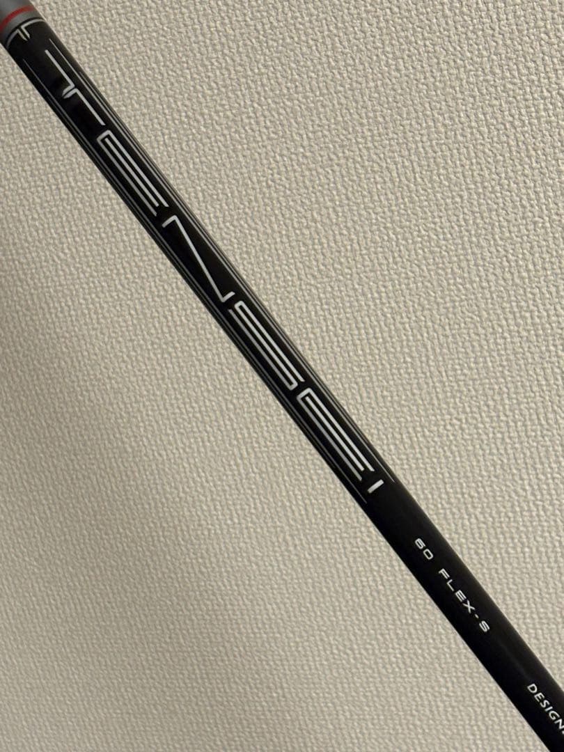 新品クアンタムトリプルダイヤMAX 10.5°
