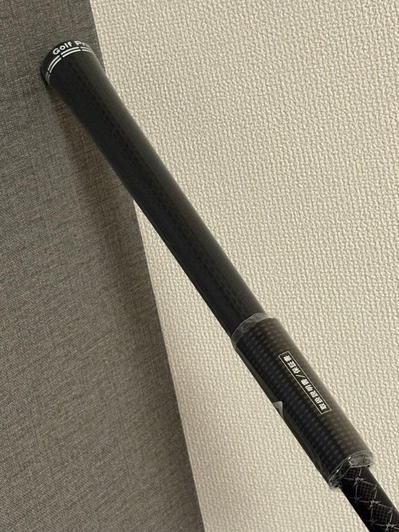 新品クアンタムトリプルダイヤMAX 10.5°