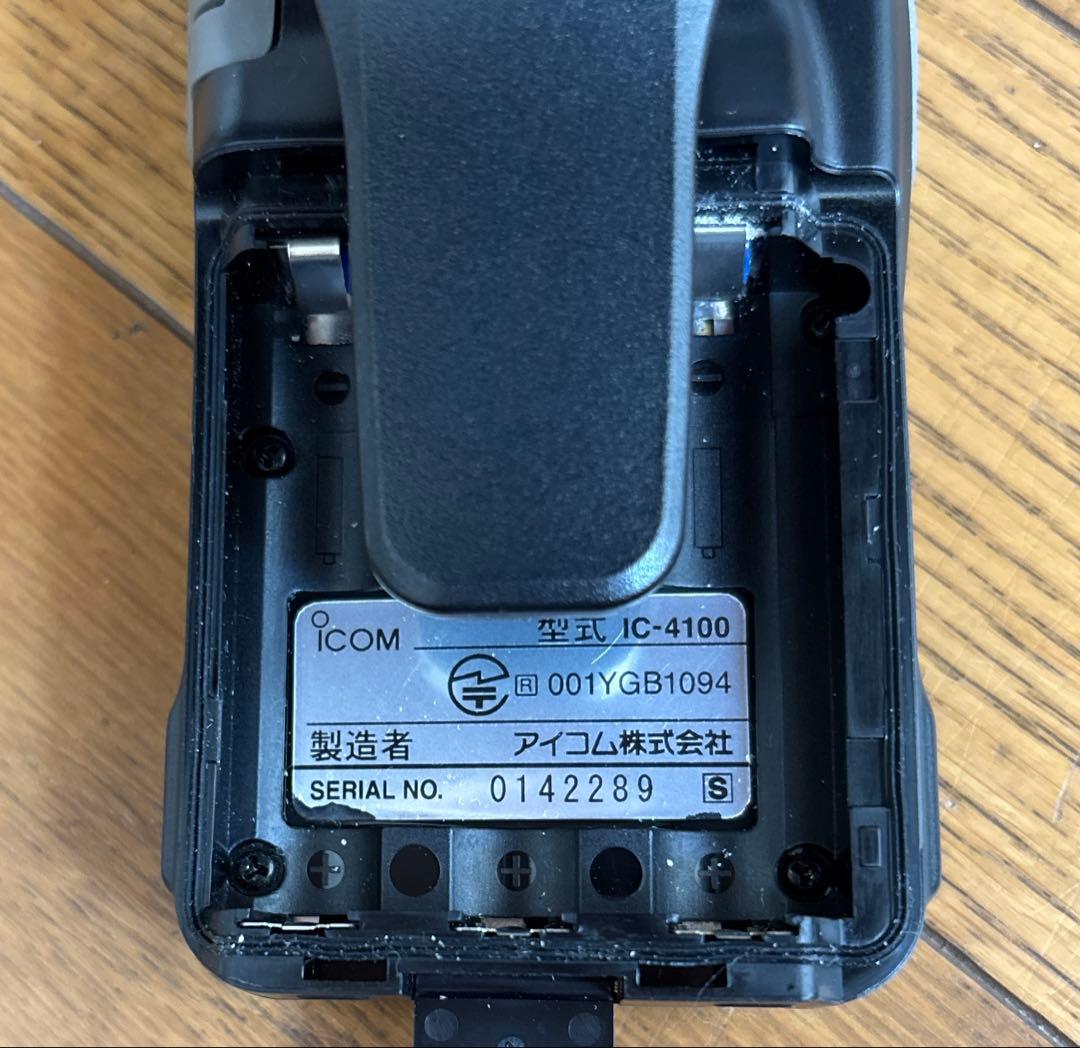 ICOM WITH CALL トランシーバー 3台型式IC4100ジャンク