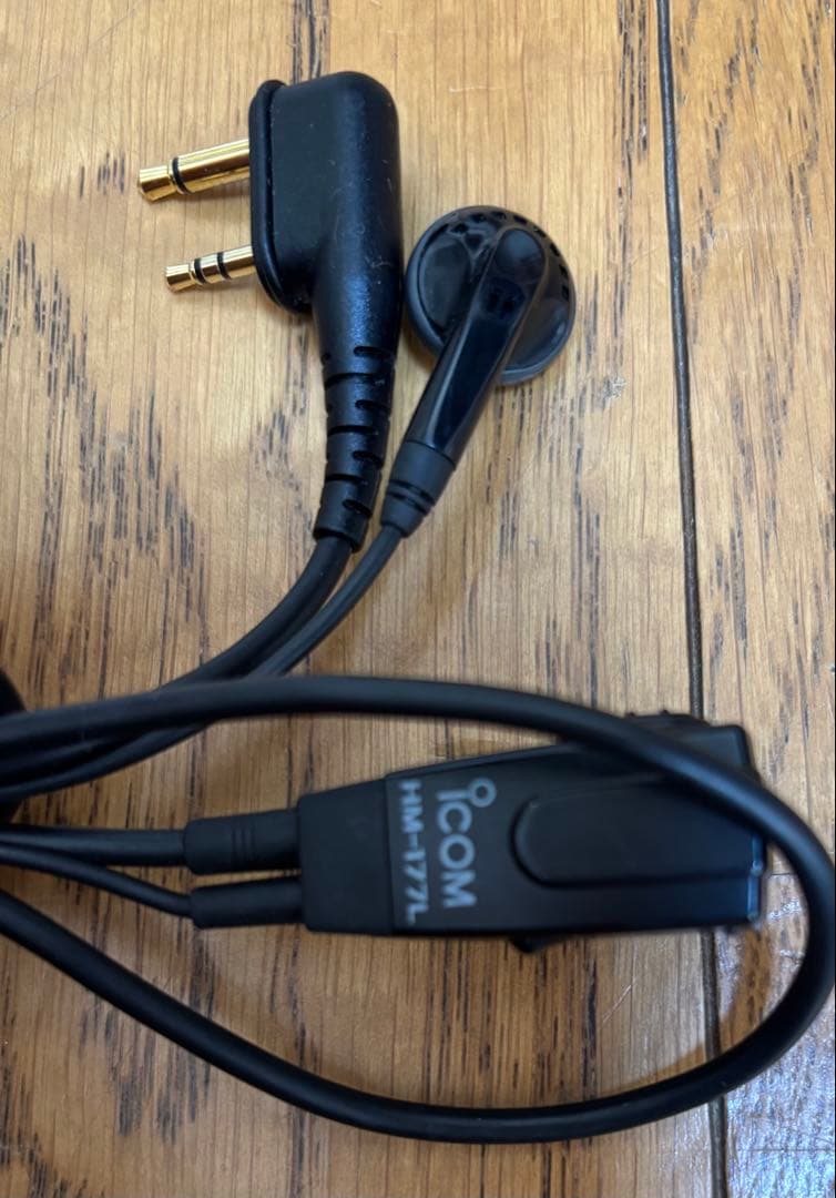 ICOM WITH CALL トランシーバー 3台型式IC4100ジャンク