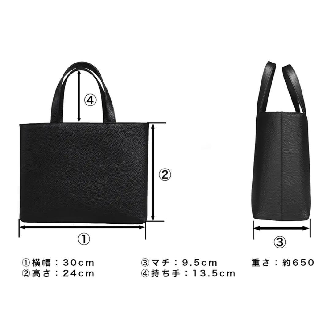 ハッシュタグ Hush Tugトートバッグ　ジップミニトート ブラック 黒