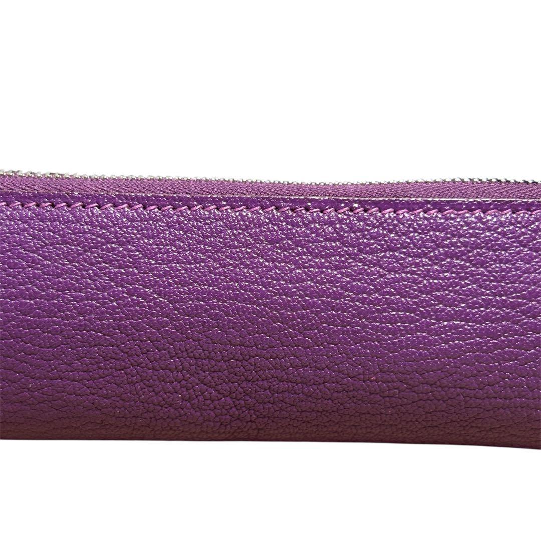 エルメス HERMES ピッコロ 筆箱 ペンケース パープル 刻印