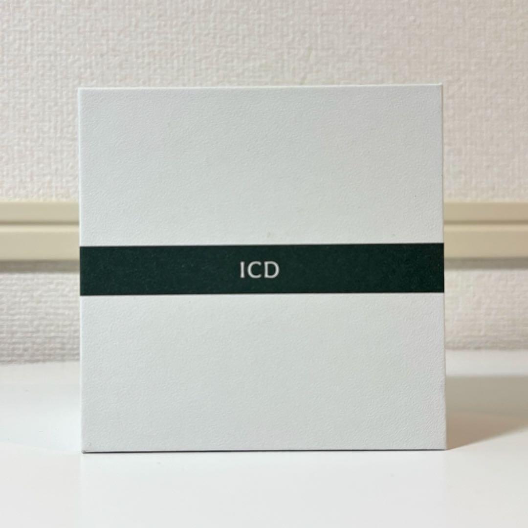 インセルダム　正規品　クリーム