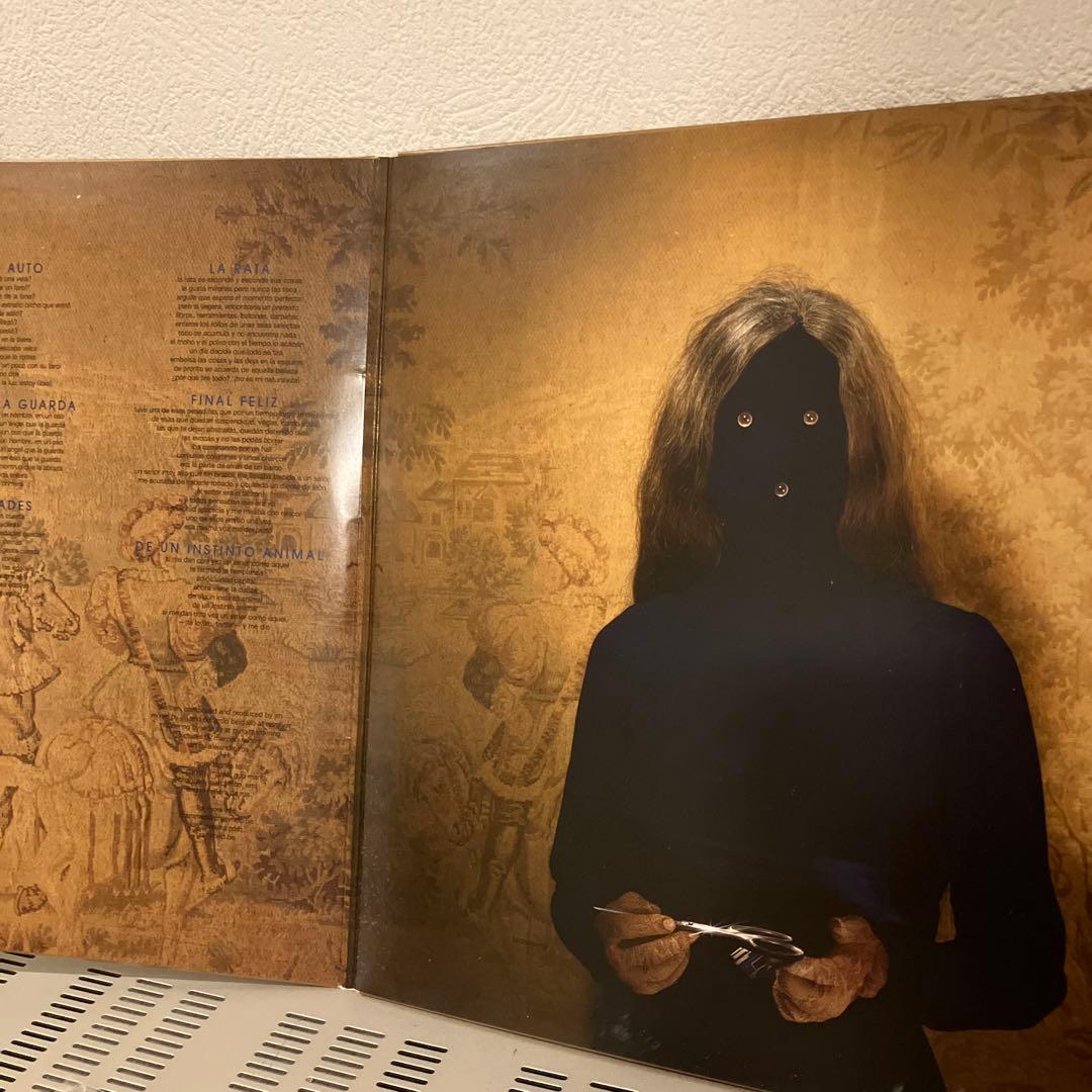 レコード　フアナ・モリーナJUANA MOLINA WED 21 LP