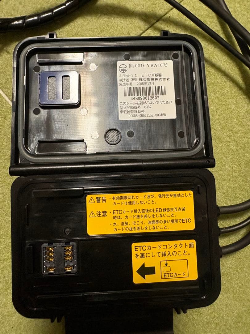 中古　二輪　ETC車載器 黒色 マウントブラケット付き