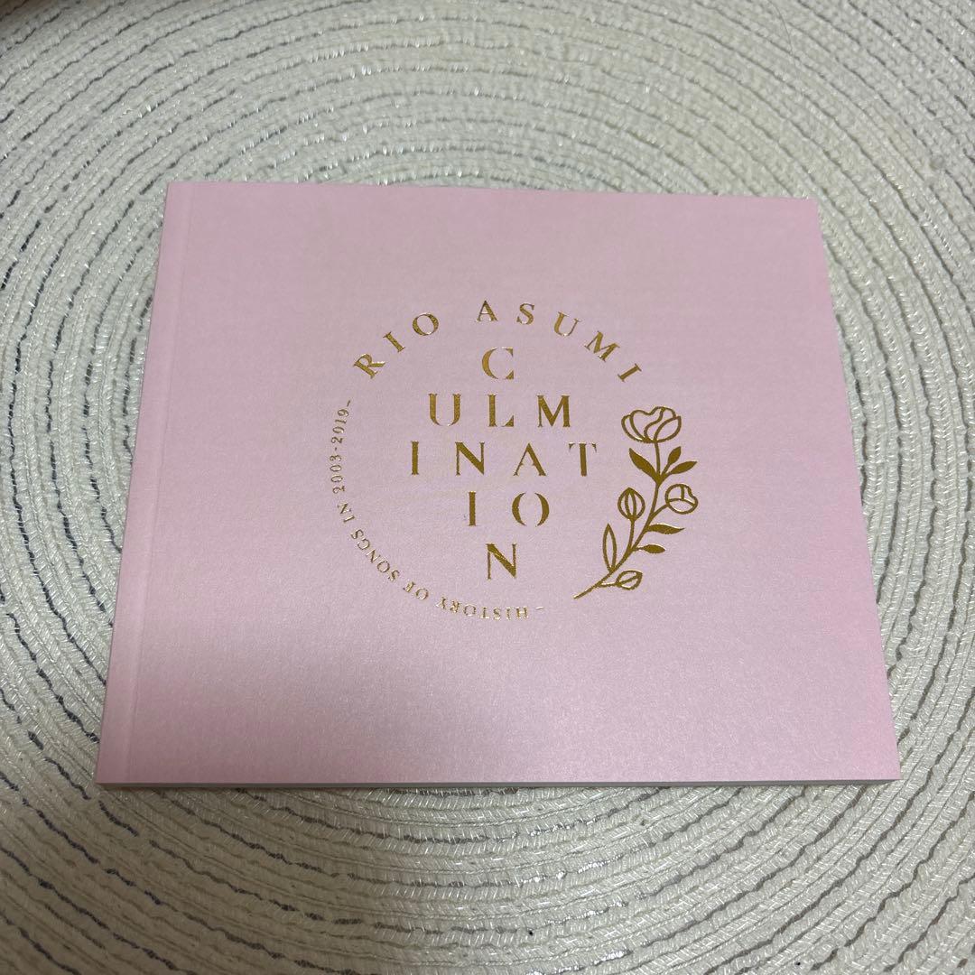 その他 CULMINATION RIO ASUMI-HISTORY CD