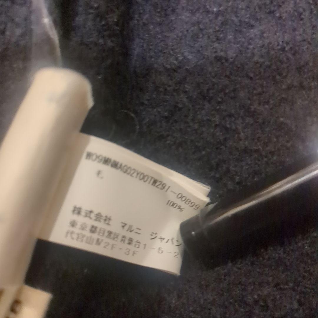☆売り尽くし☆MARNI ポンチョ・ケープコート　ダークネイビー　38size