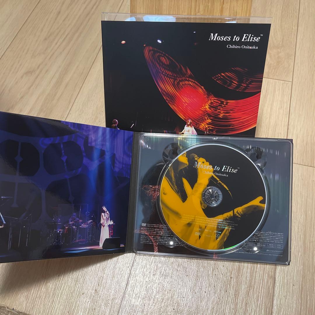 【美品】完全生産限定盤 鬼束ちひろ Moses to Elise DVD
