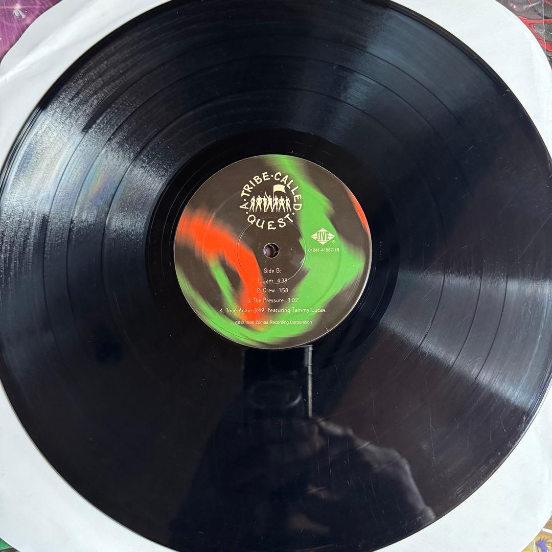 A Tribe Called Quest – Beats, Rhymes And