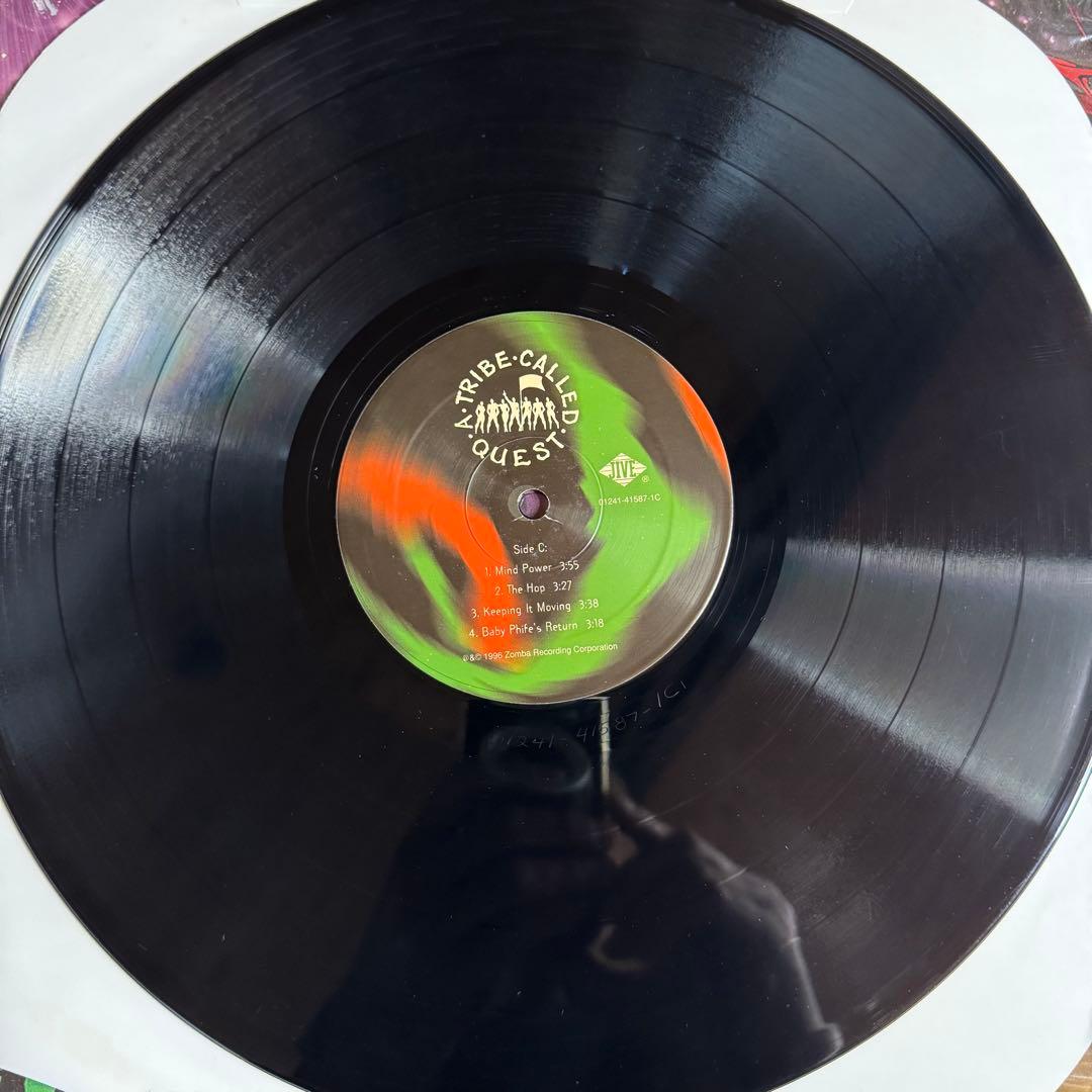 A Tribe Called Quest – Beats, Rhymes And