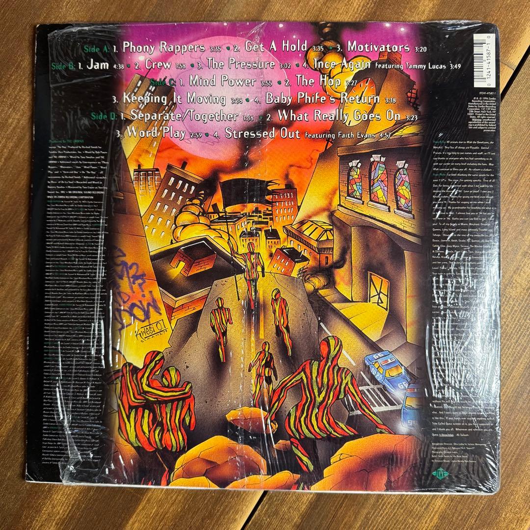 A Tribe Called Quest – Beats, Rhymes And