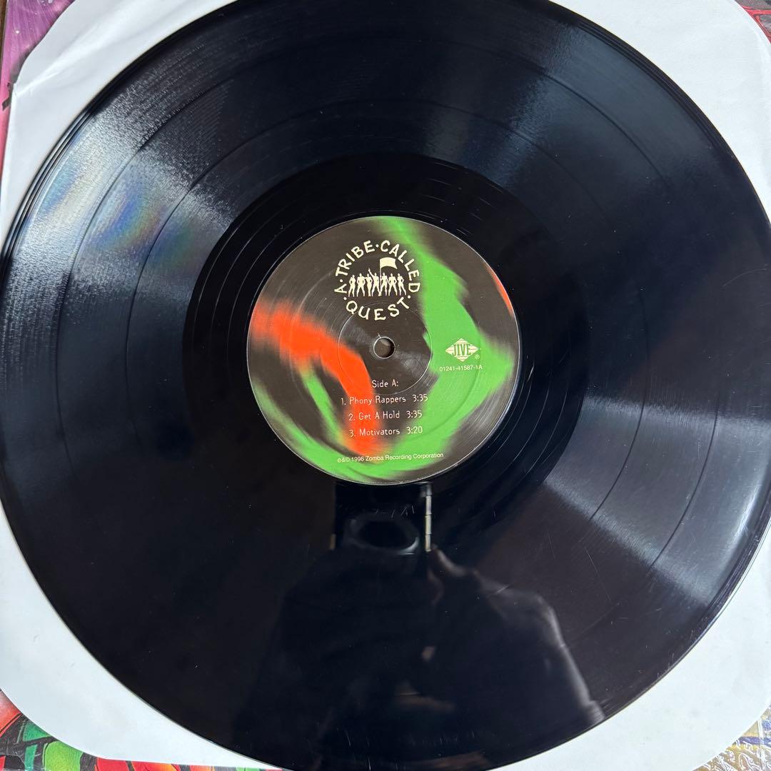A Tribe Called Quest – Beats, Rhymes And