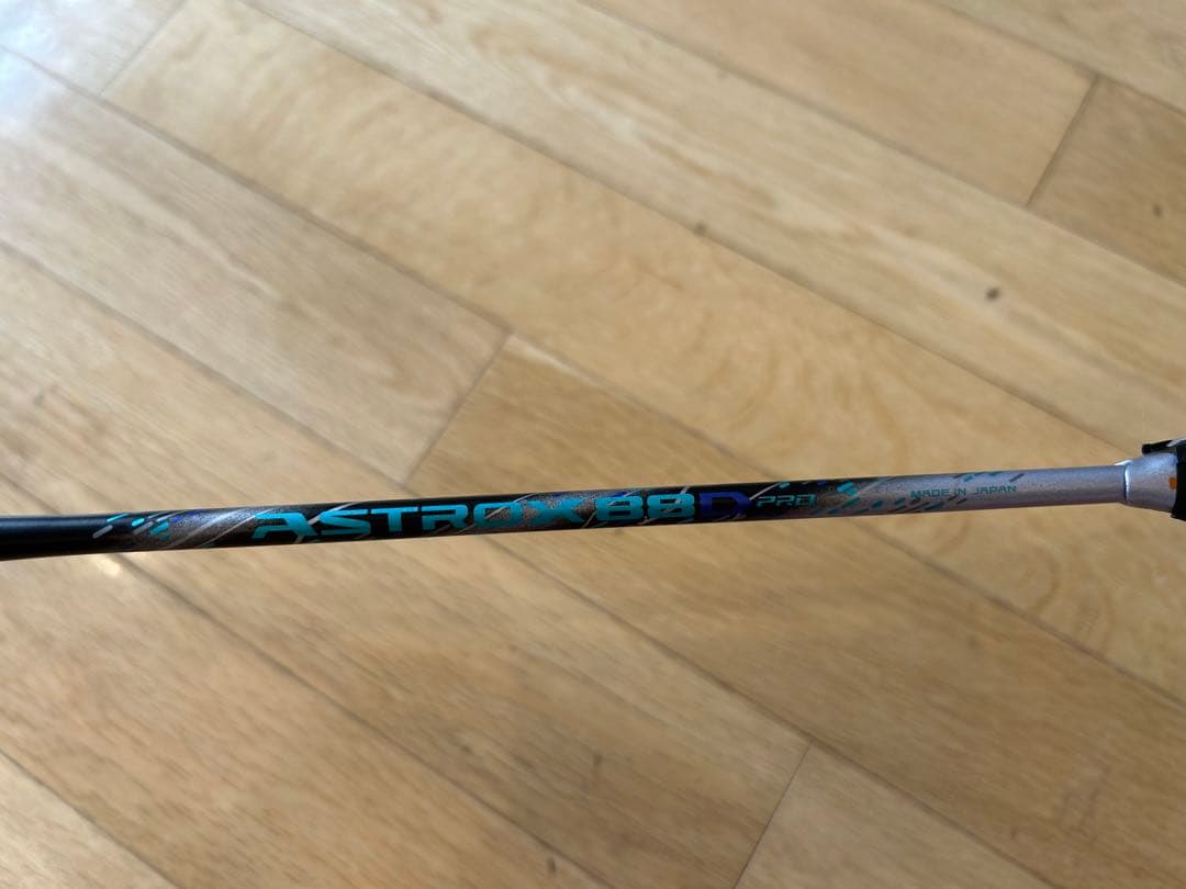 YONEX ASTROX 88DPro(3U5) 使用期間4ヶ月未満
