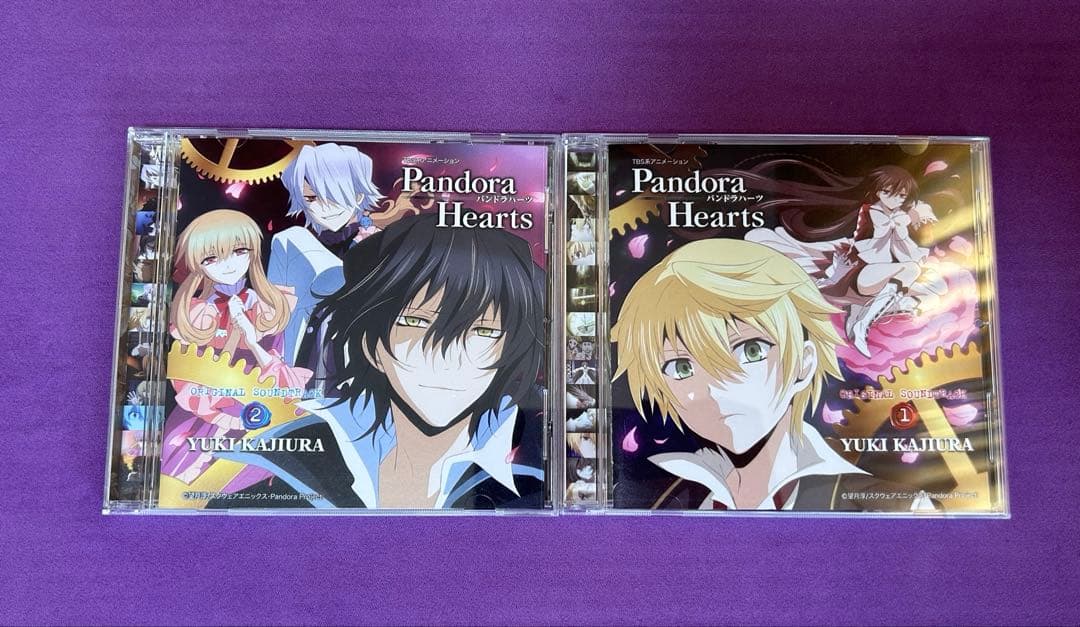 PandoraHearts サウンドトラック