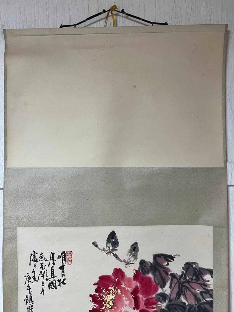 掛け軸　中国美術 張鎮照［牡丹に蝶の図］紙本　箱付き！