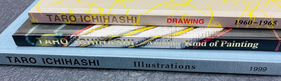 市橋太郎 TARO ICHIHASHI 作品集（私家版、３冊セット）