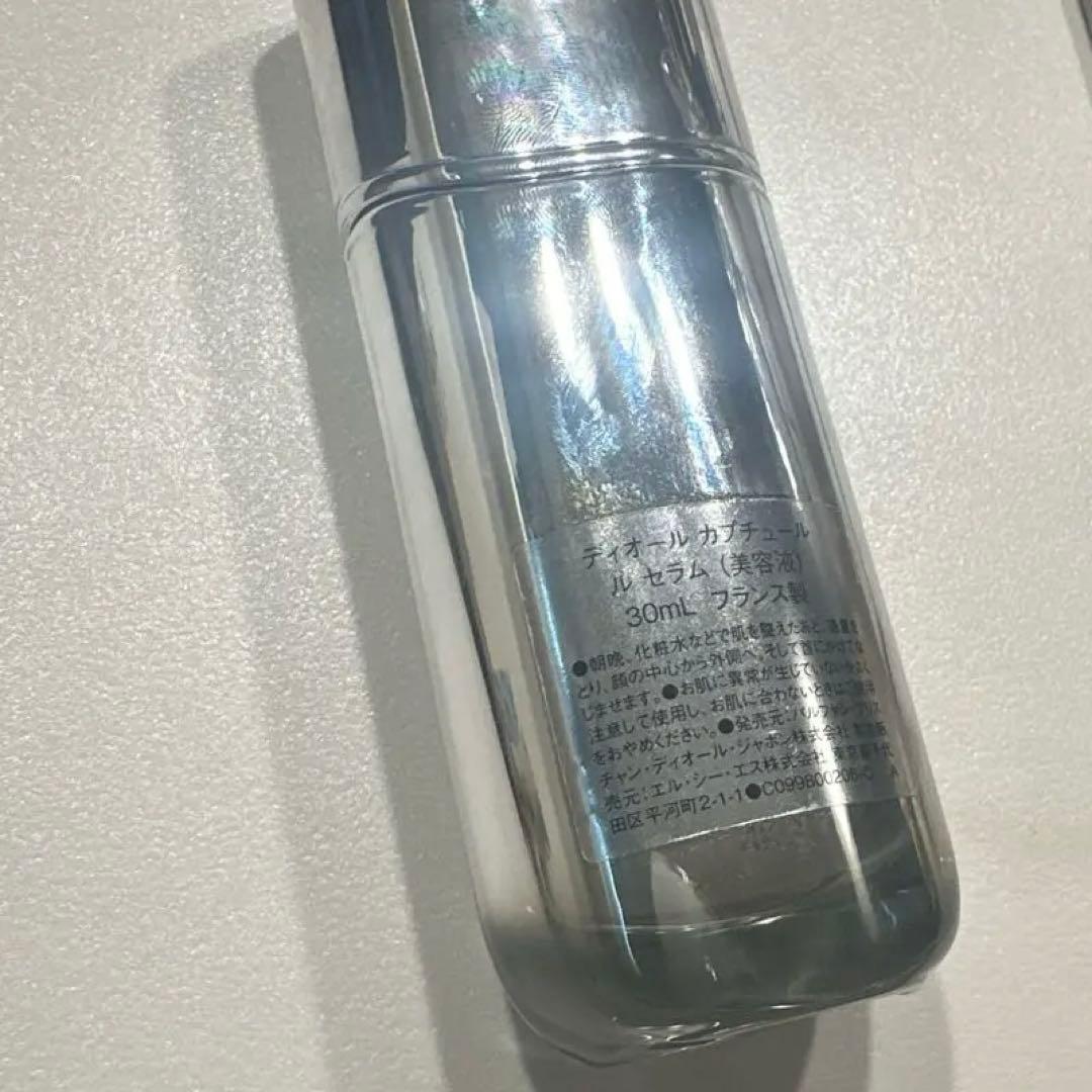 Dior カプチュールルセラム　美容液　30ml