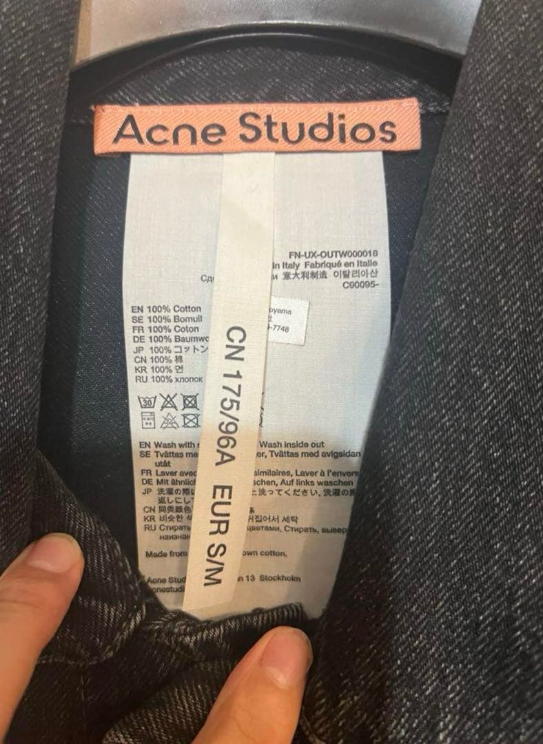 Acne Studios ブラックデニムジャケット