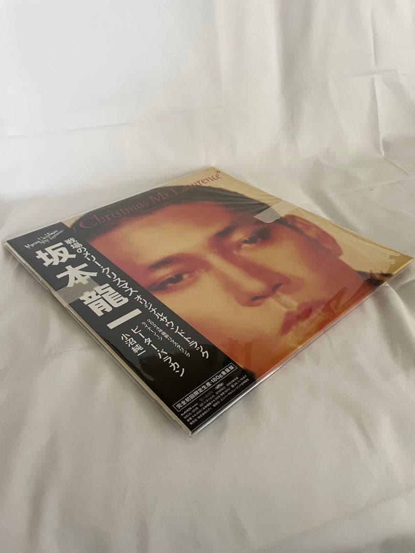 た*ん様 Merry Christmas Mr. Lawrence レコード (