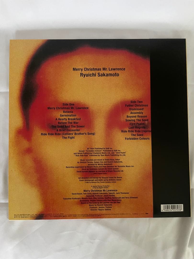 た*ん様 Merry Christmas Mr. Lawrence レコード (