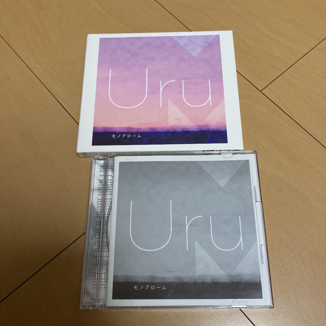 【即購入ok!!】Uru アルバム 『モノクローム』初回限定カバーCD付