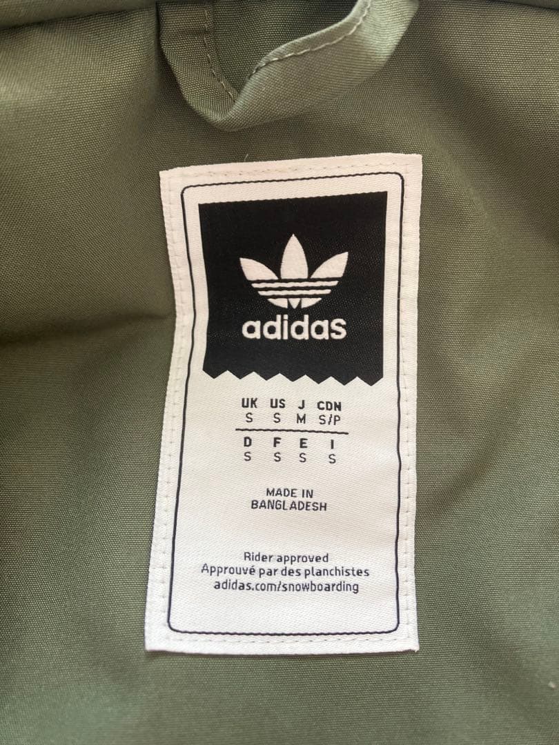 【シーズン使用中！】adidas スノーボードウェア（上下セット）