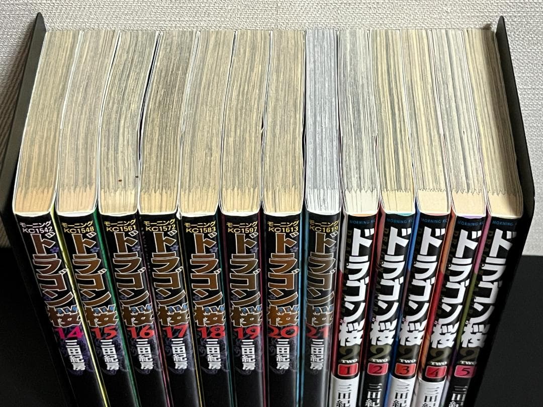 ドラゴン桜 1-21巻セット/全巻セット+ドラゴン桜2を5冊 /三田 紀房