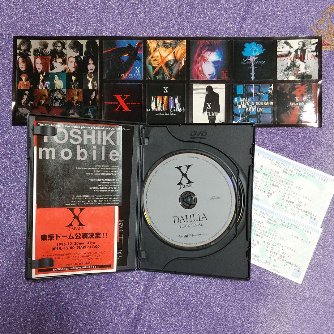 XJAPAN/DAHLIA TOUR FINAL〈2枚組〉セット