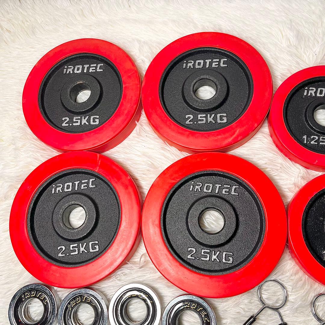 iROTEC ダンベルセット 20kg シャフト付 筋トレ