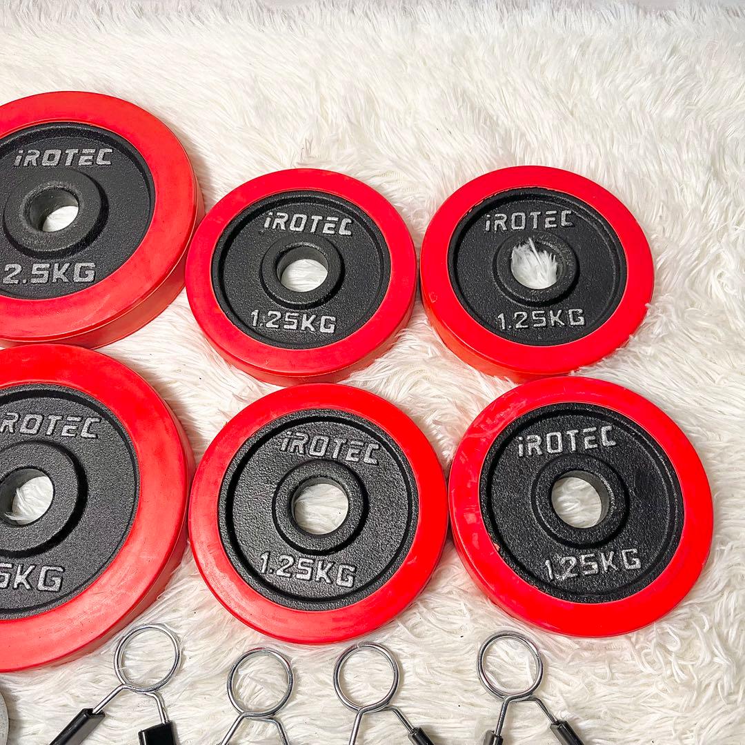 iROTEC ダンベルセット 20kg シャフト付 筋トレ