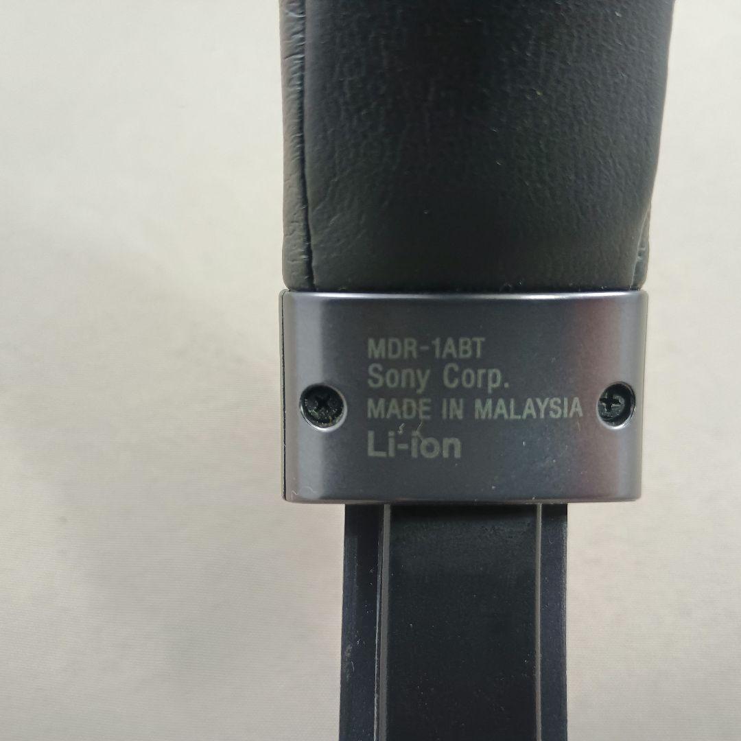 【中古】SONY MDR-1ABT Bluetoothヘッドホン