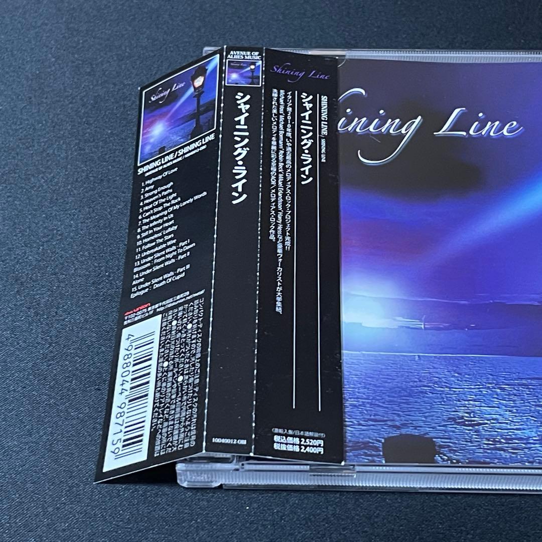 Shining Line メロハー 希少国内仕様