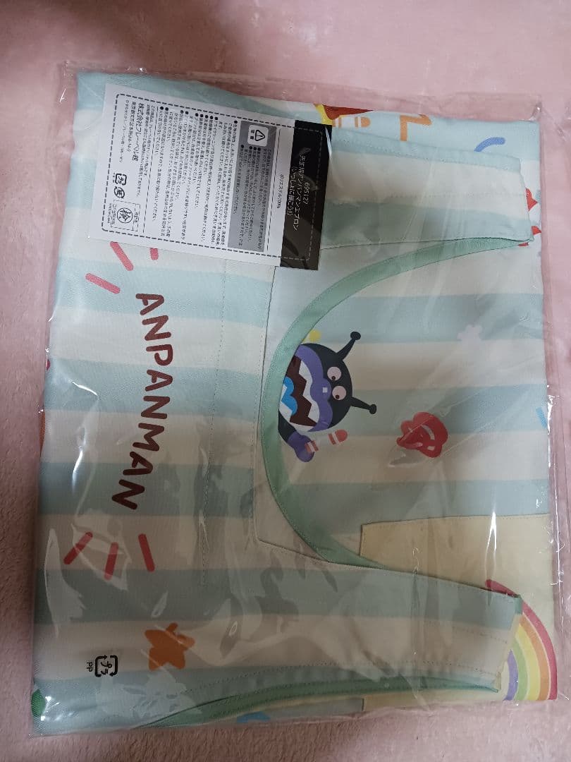 アンパンマン　エプロン　いっしょに描こう