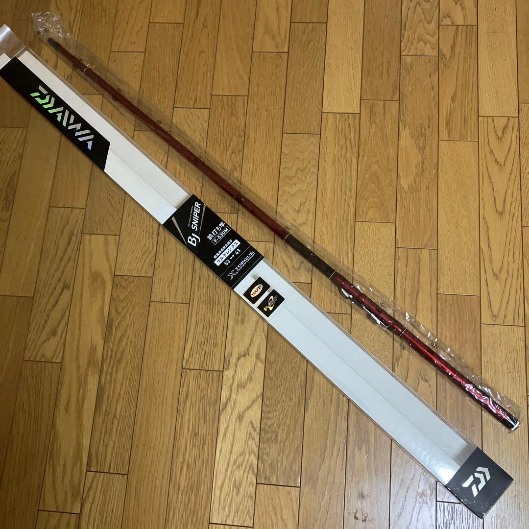 ダイワBJスナイパーF53UM