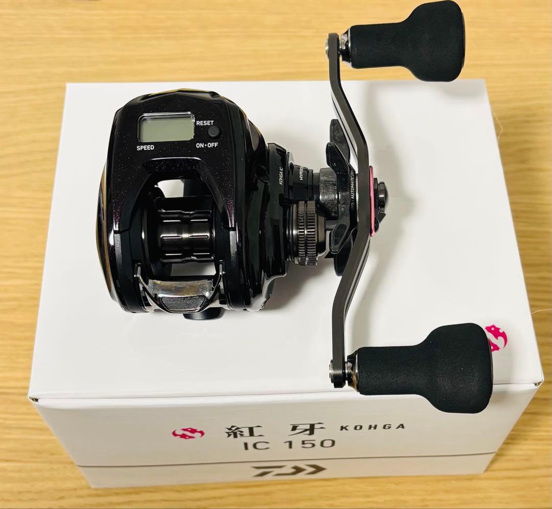 26紅牙IC 150 右巻き　未使用品