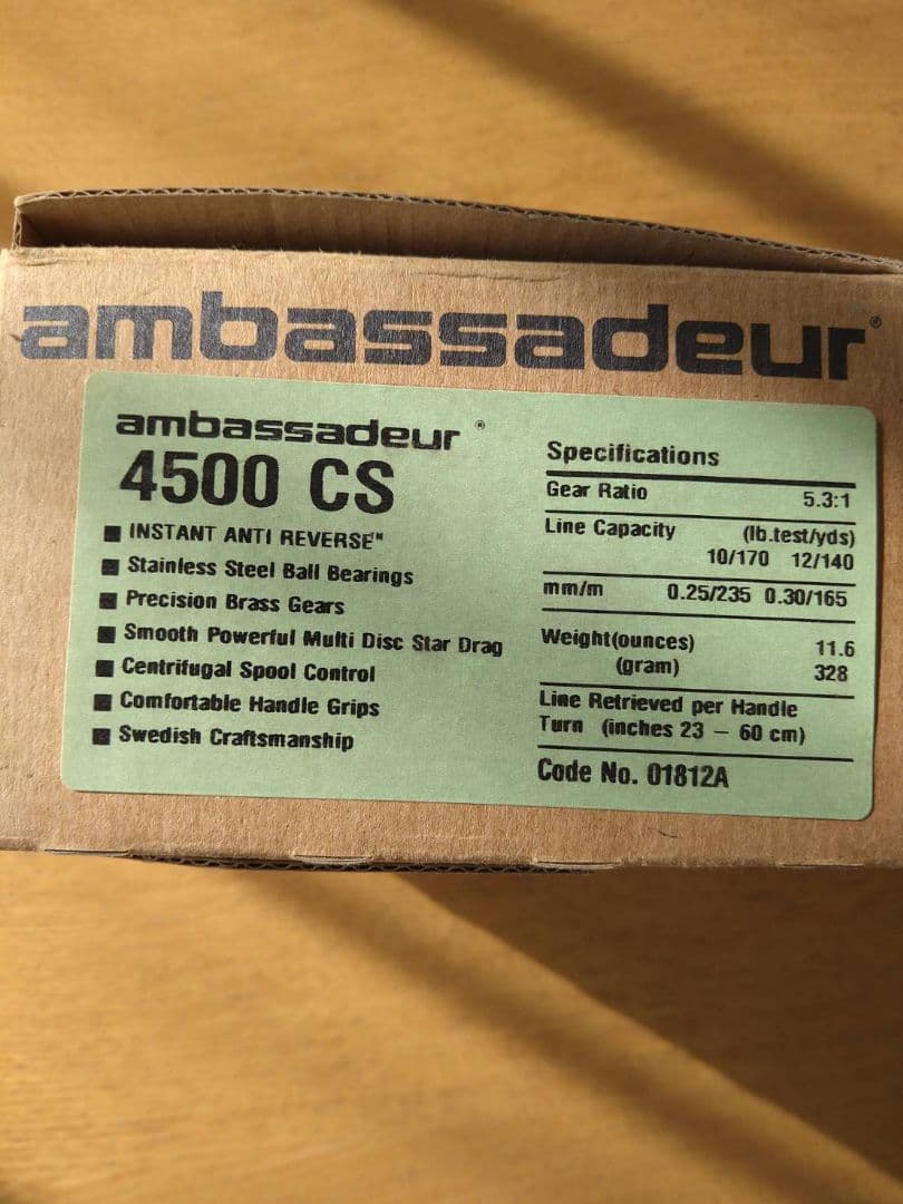 美品　Abu Garcia Ambassadeur 4500CS