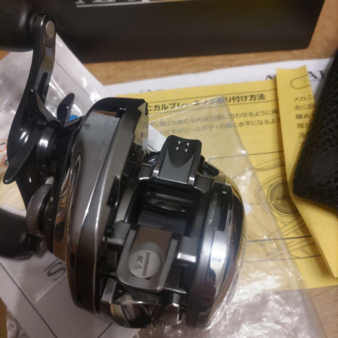 SHIMANO　19アンタレス