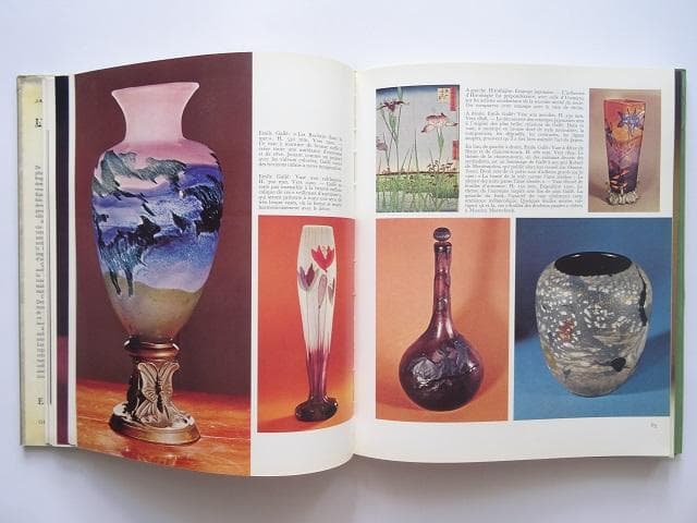 洋書◆フランスのガラス芸術作品写真集 本 ガレ 工芸品
