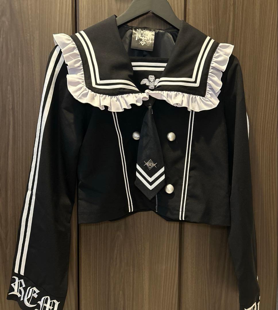 公*o様 Dimmoire ディムモアール ロゴ刺繍セーラーSETUP【Blac