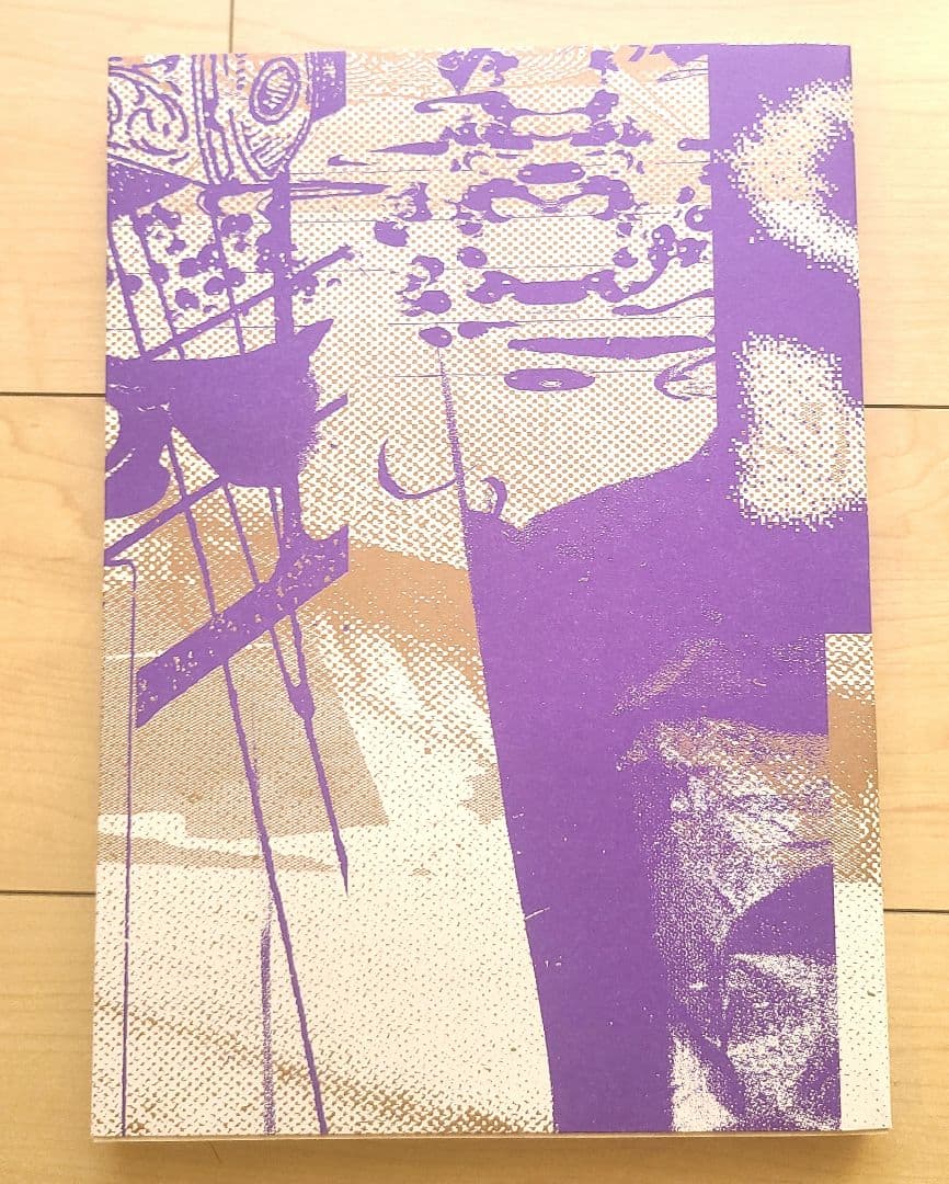 UNDERCOVER Spiritual Noise 2 セット