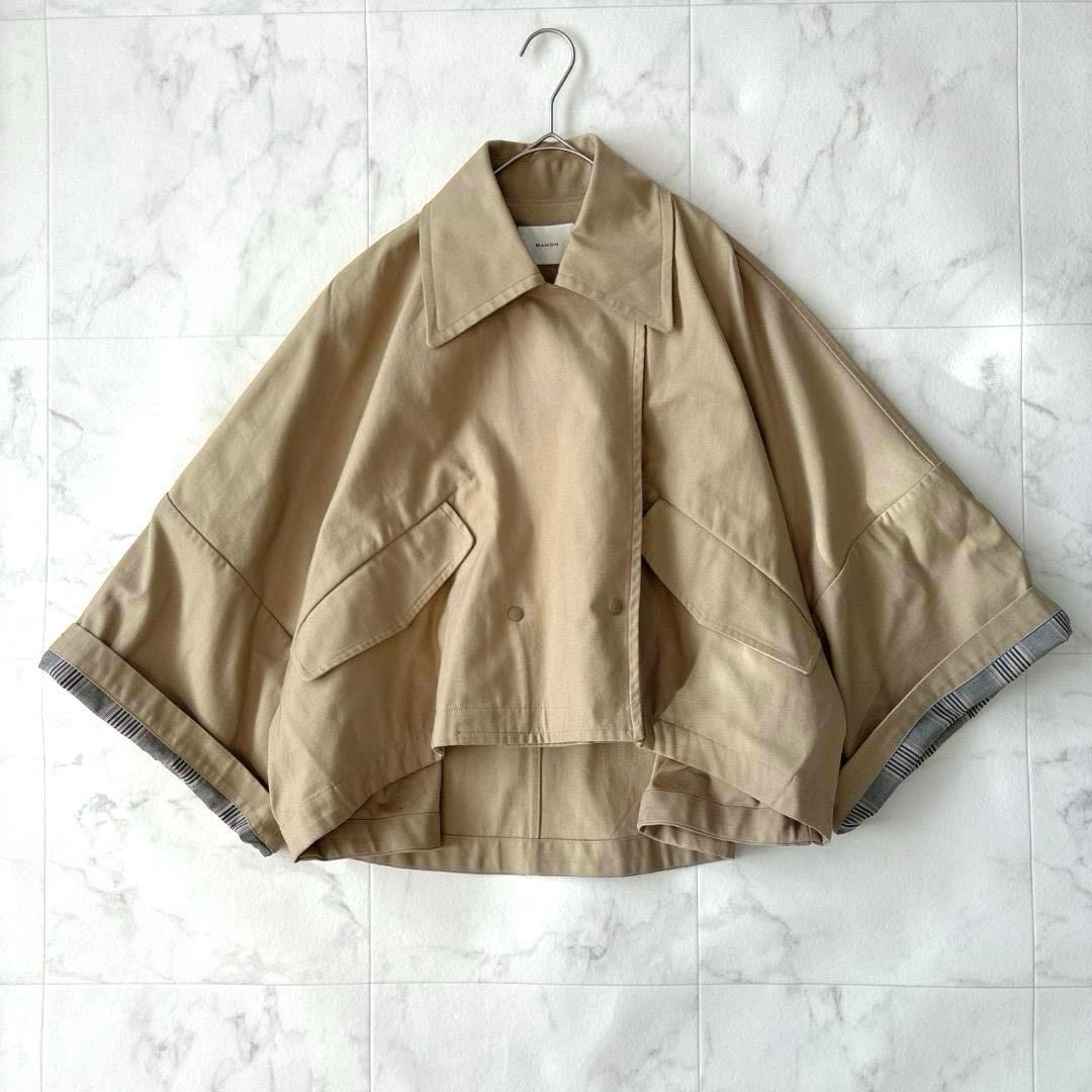 MANON♡ワイドスクエアダブルJKT 日本製 完売 30,800円