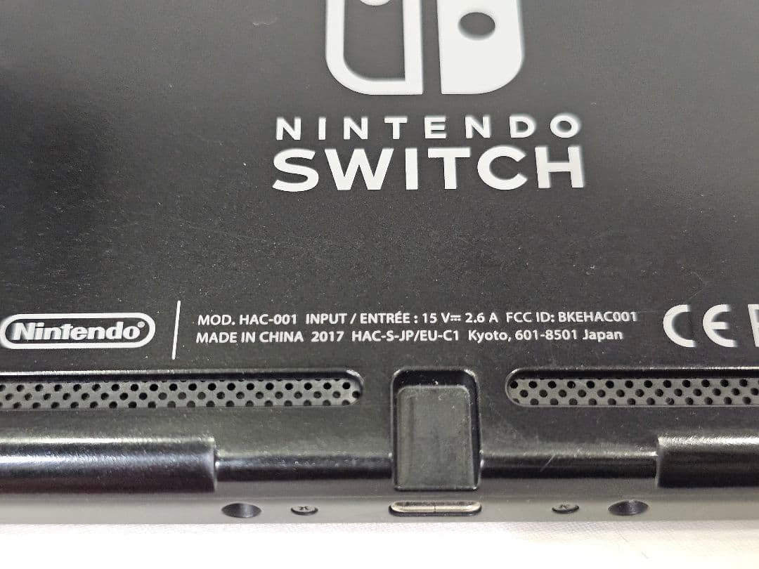未対策機　Nintendo Switch 本体 ブラック
