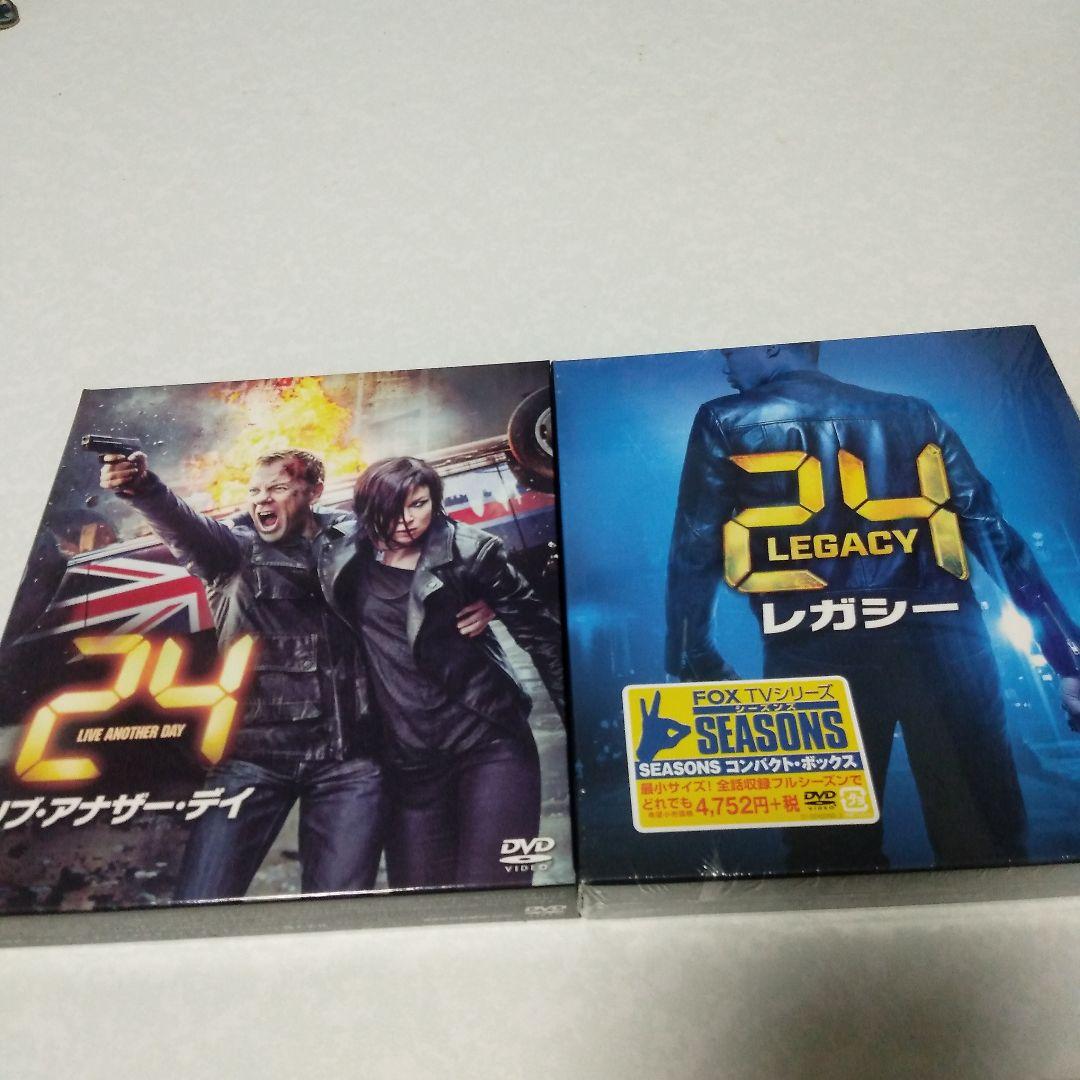 24 DVD 全8シーズンセット