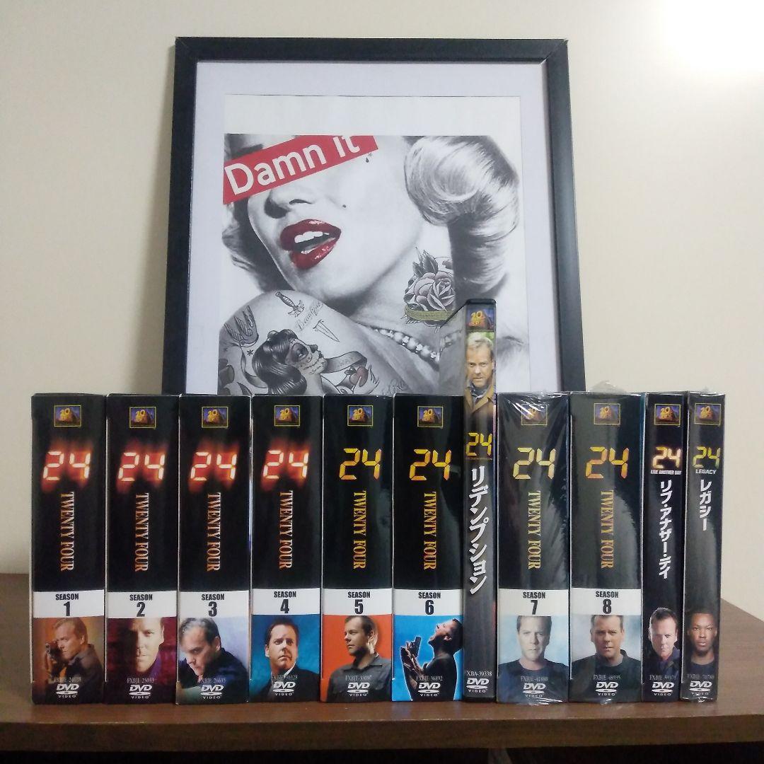 24 DVD 全8シーズンセット